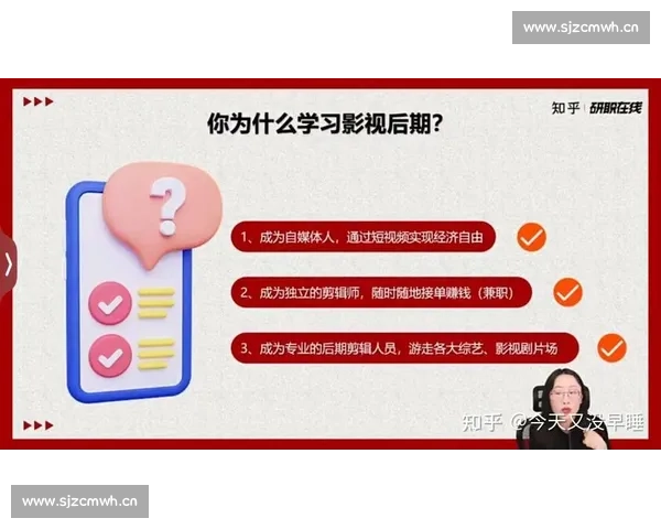 深度解析未来影视后期剪辑行业多元化就业发展前景与趋势全洞察解